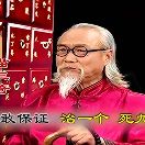 治一个死九个的头像-cok论坛 - AGREE动漫游戏