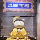 梁歌- 分享永无止境DaPeng爱玩社